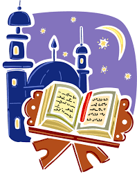 Essence of Ramadan